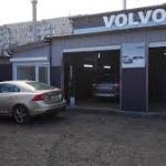 Ремонт автомобилей Volvo