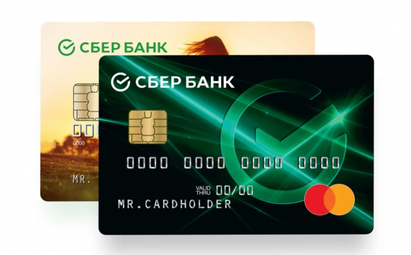 В чем особенность дебетовой карты от банка Сбербанк?